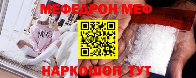 прущая мука Кумертау