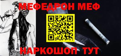 MDMA Premium VHQ Кулебаки