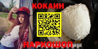 прущая мука Кумертау