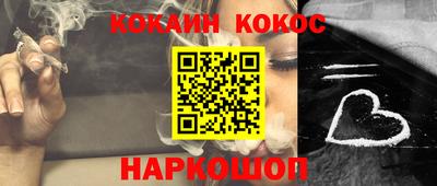MDMA Premium VHQ Кулебаки