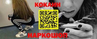 MDMA Premium VHQ Кулебаки
