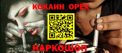 MDMA Premium VHQ Кулебаки