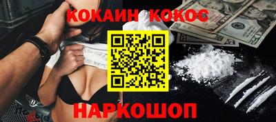 прущая мука Кумертау