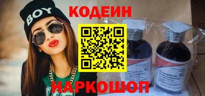 прущая мука Кумертау