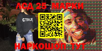 прущая мука Кумертау