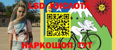 MDMA Premium VHQ Кулебаки