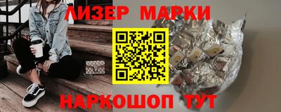 прущая мука Кумертау