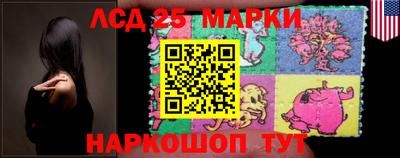MDMA Premium VHQ Кулебаки