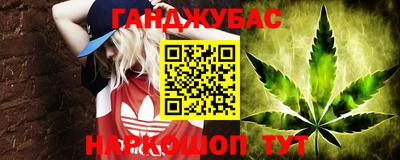 MDMA Premium VHQ Кулебаки