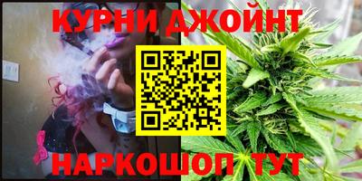 MDMA Premium VHQ Кулебаки
