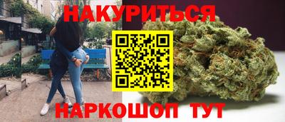 прущая мука Кумертау