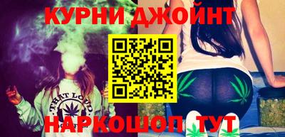 MDMA Premium VHQ Кулебаки
