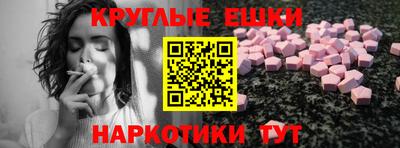 прущая мука Кумертау
