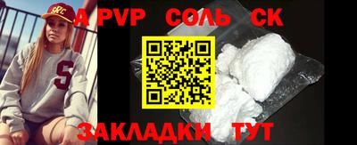 MDMA Premium VHQ Кулебаки