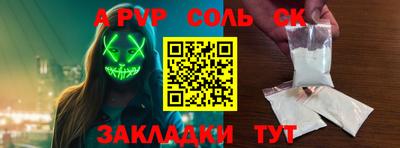 MDMA Premium VHQ Кулебаки