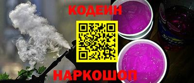 прущая мука Кумертау