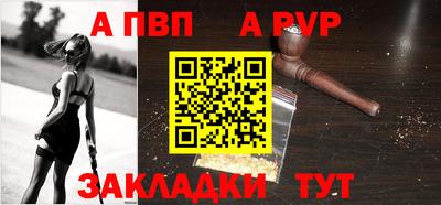 MDMA Premium VHQ Кулебаки