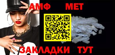 прущая мука Кумертау