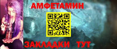 прущая мука Кумертау