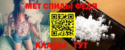 MDMA Premium VHQ Кулебаки