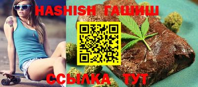 MDMA Premium VHQ Кулебаки