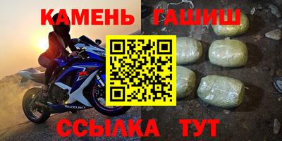 прущая мука Кумертау