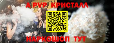 MDMA Premium VHQ Кулебаки