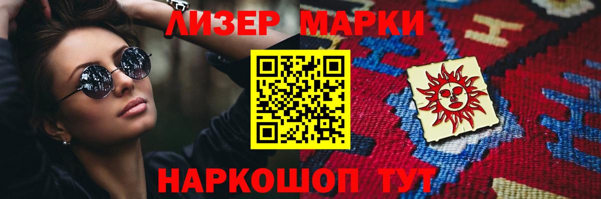 MEGA ссылка  Вход с VPN  ЛСД экстази ecstasy  Карпинск  LSD-25 экстази ecstasy 
